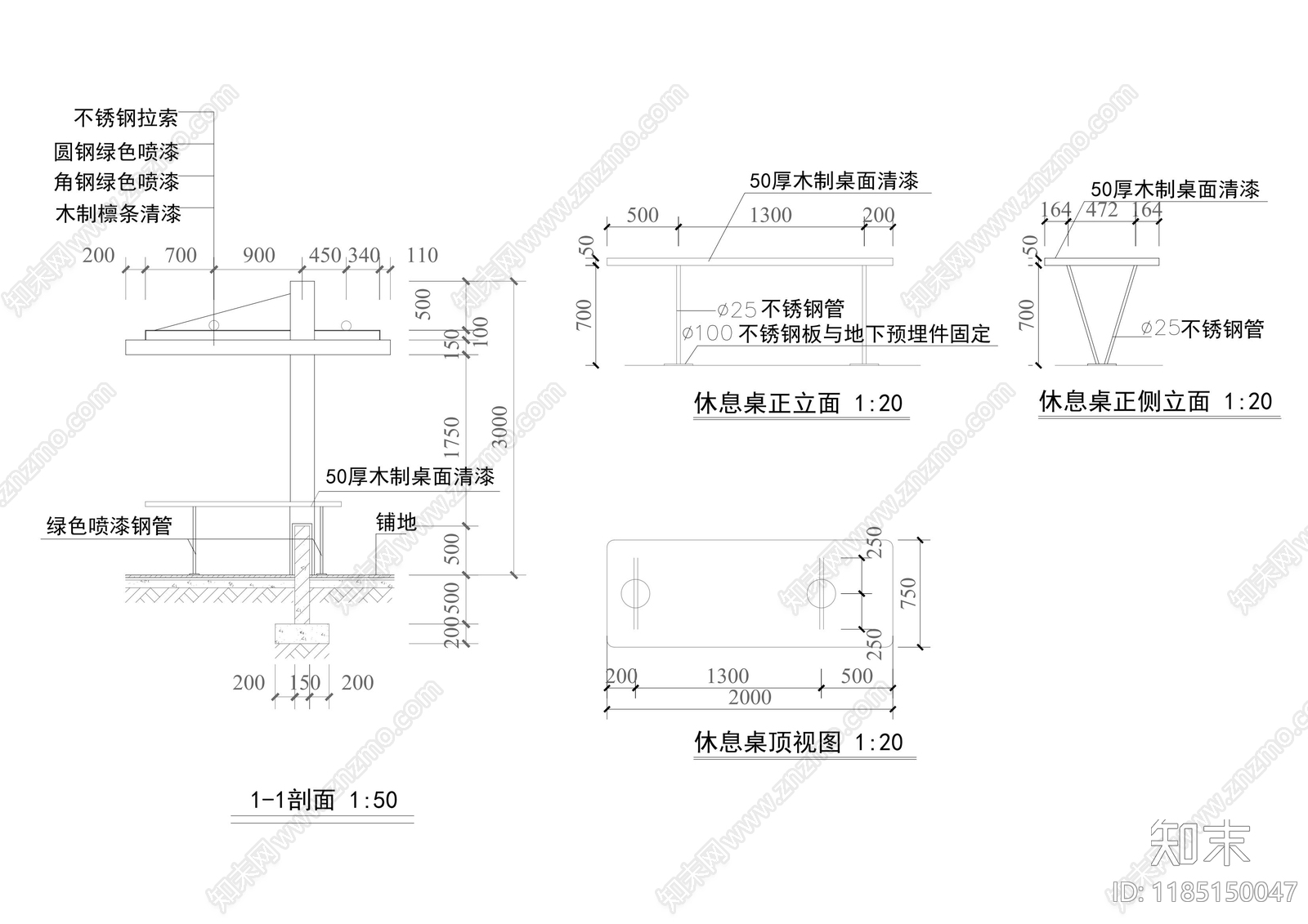 现代亭子cad施工图下载【ID:1185150047】