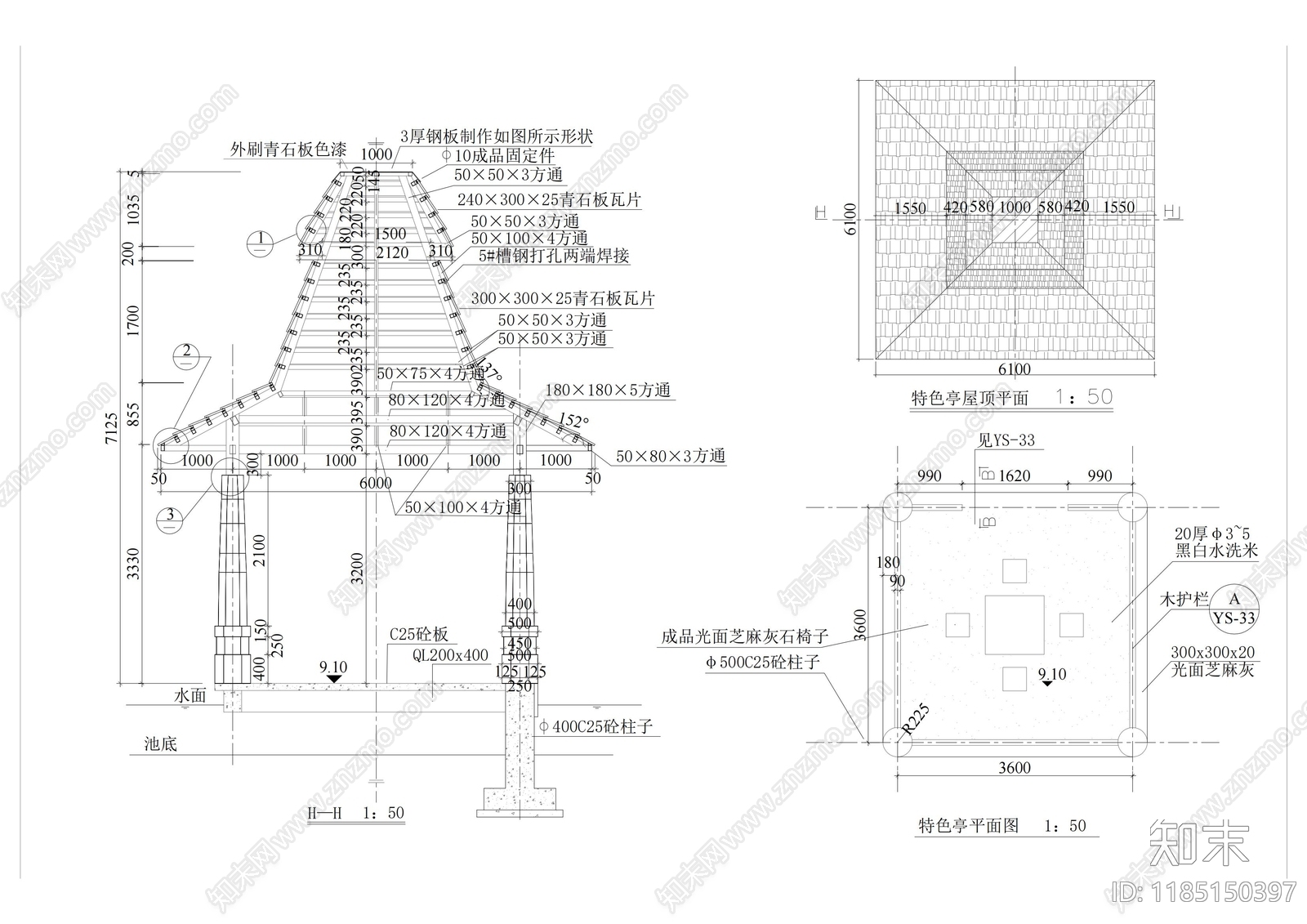 意式侘寂亭子cad施工图下载【ID:1185150397】