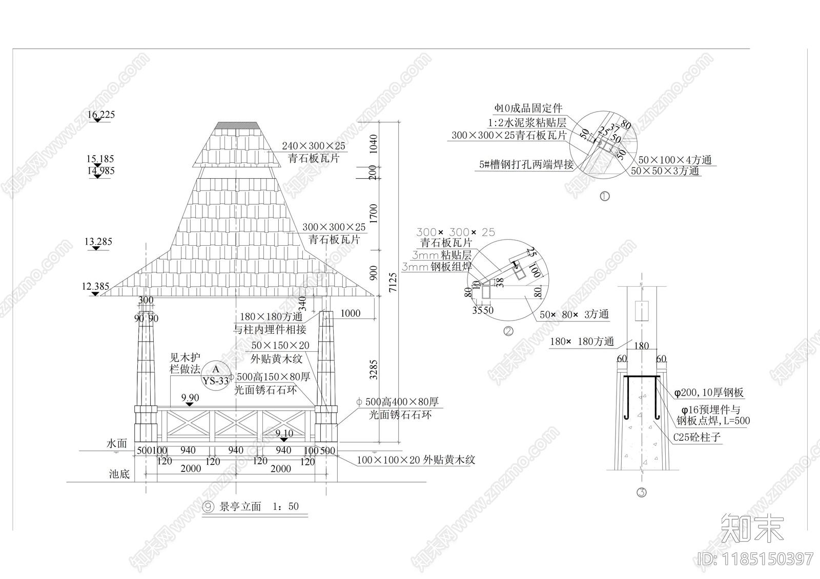 意式侘寂亭子cad施工图下载【ID:1185150397】