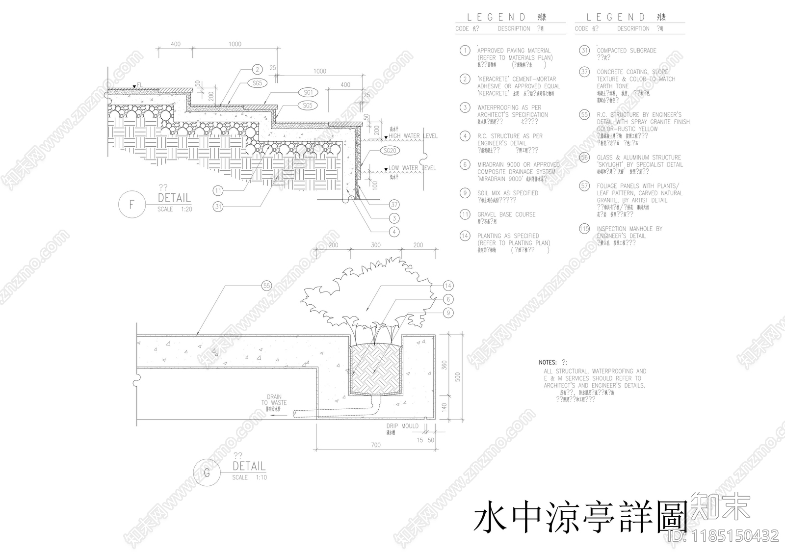 现代亭子cad施工图下载【ID:1185150432】