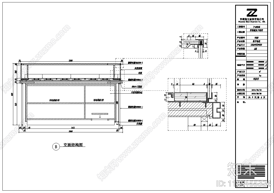 意式柜子cad施工图下载【ID:1185155324】