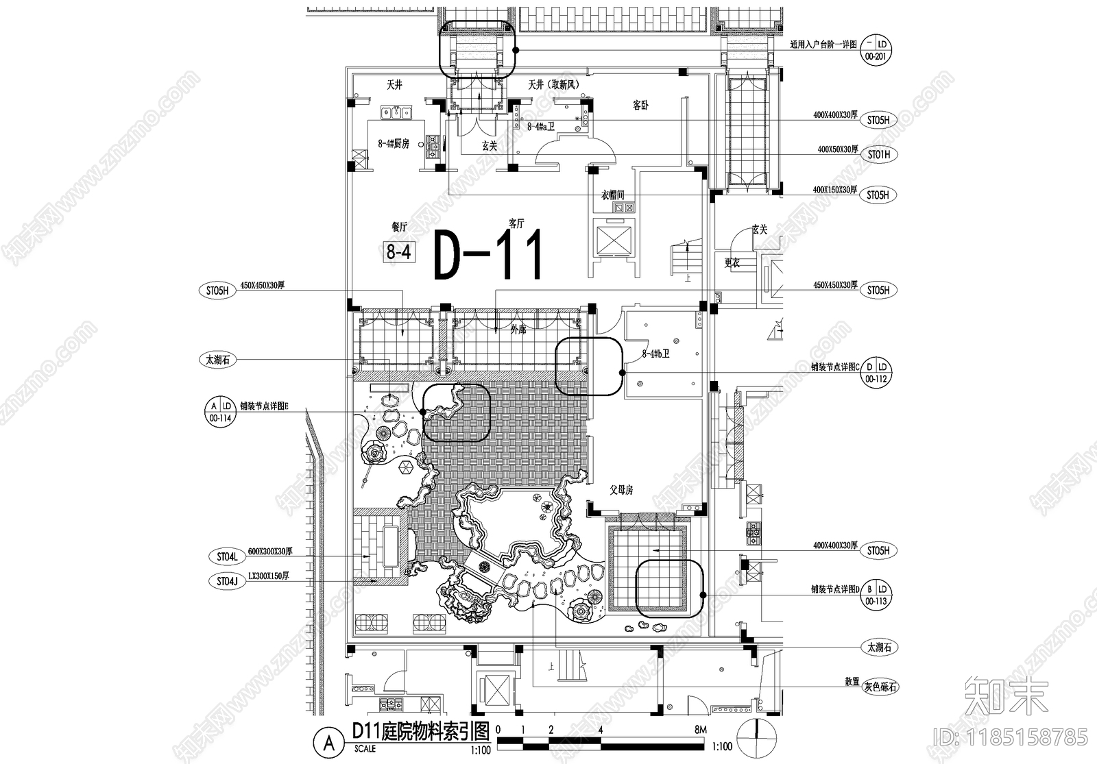 新中式庭院cad施工图下载【ID:1185158785】