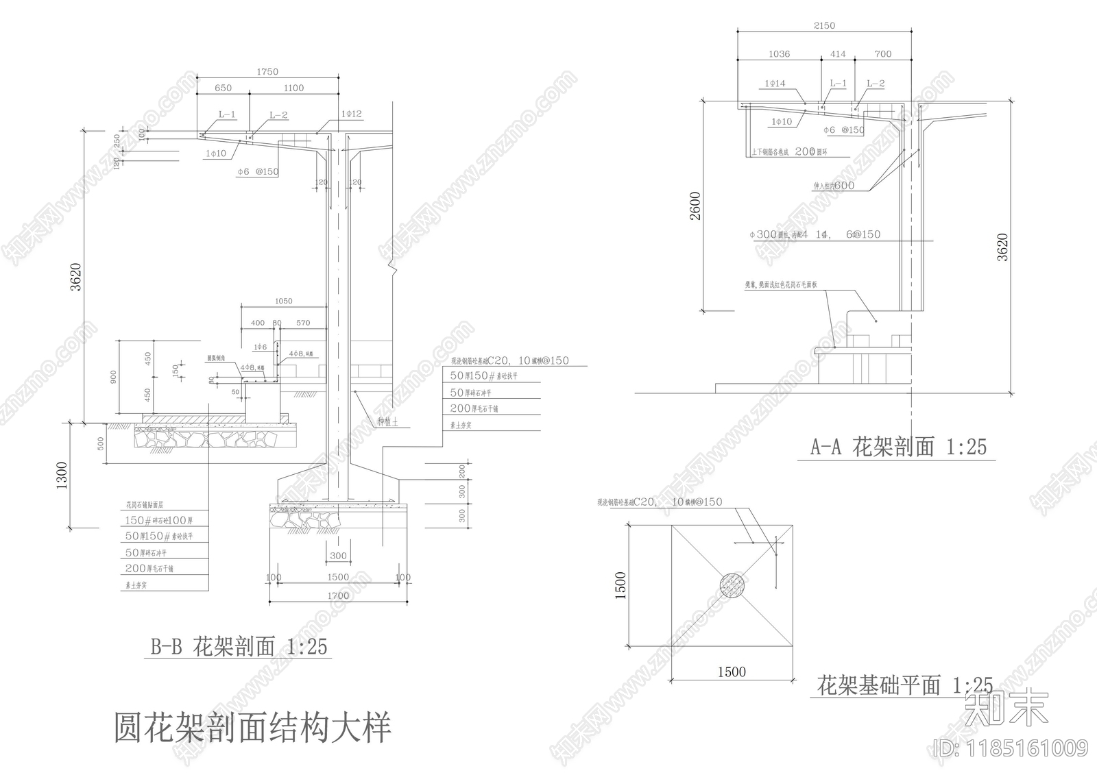 原木简约亭子cad施工图下载【ID:1185161009】