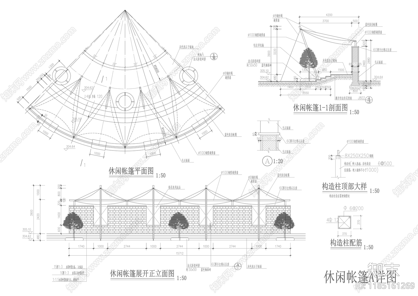 简约亭子施工图下载【ID:1185161269】