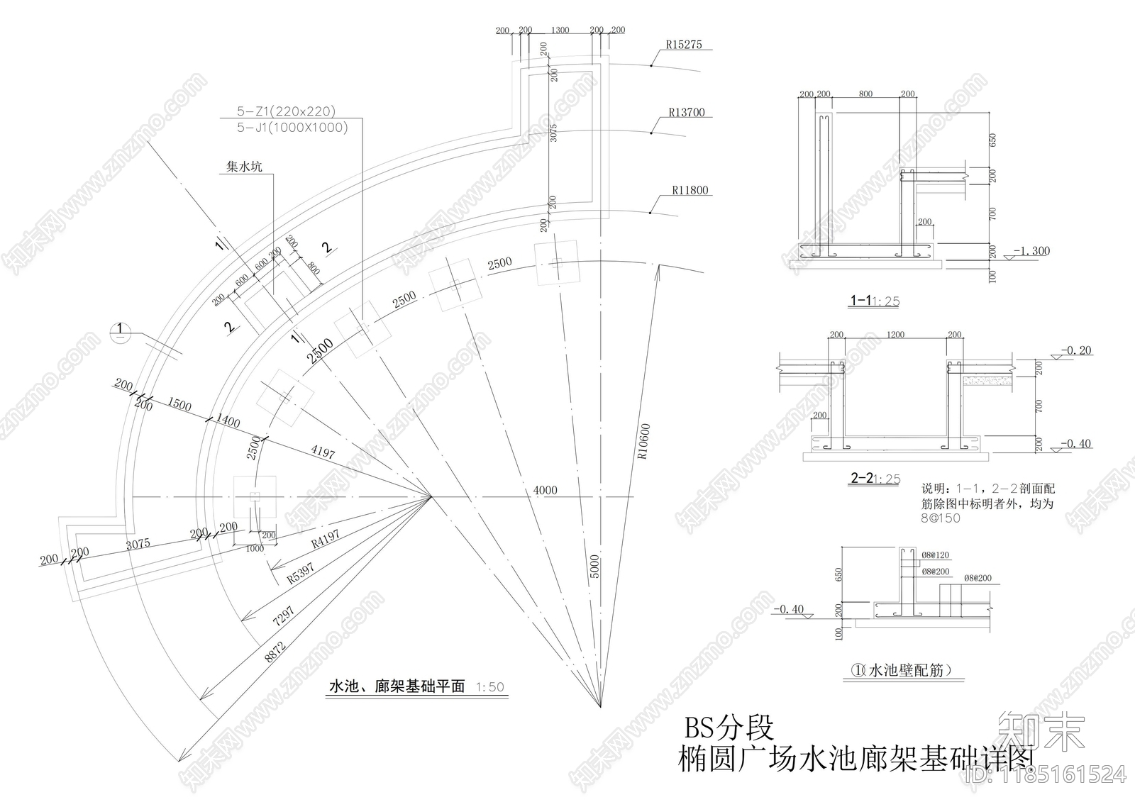 现代亭子cad施工图下载【ID:1185161524】