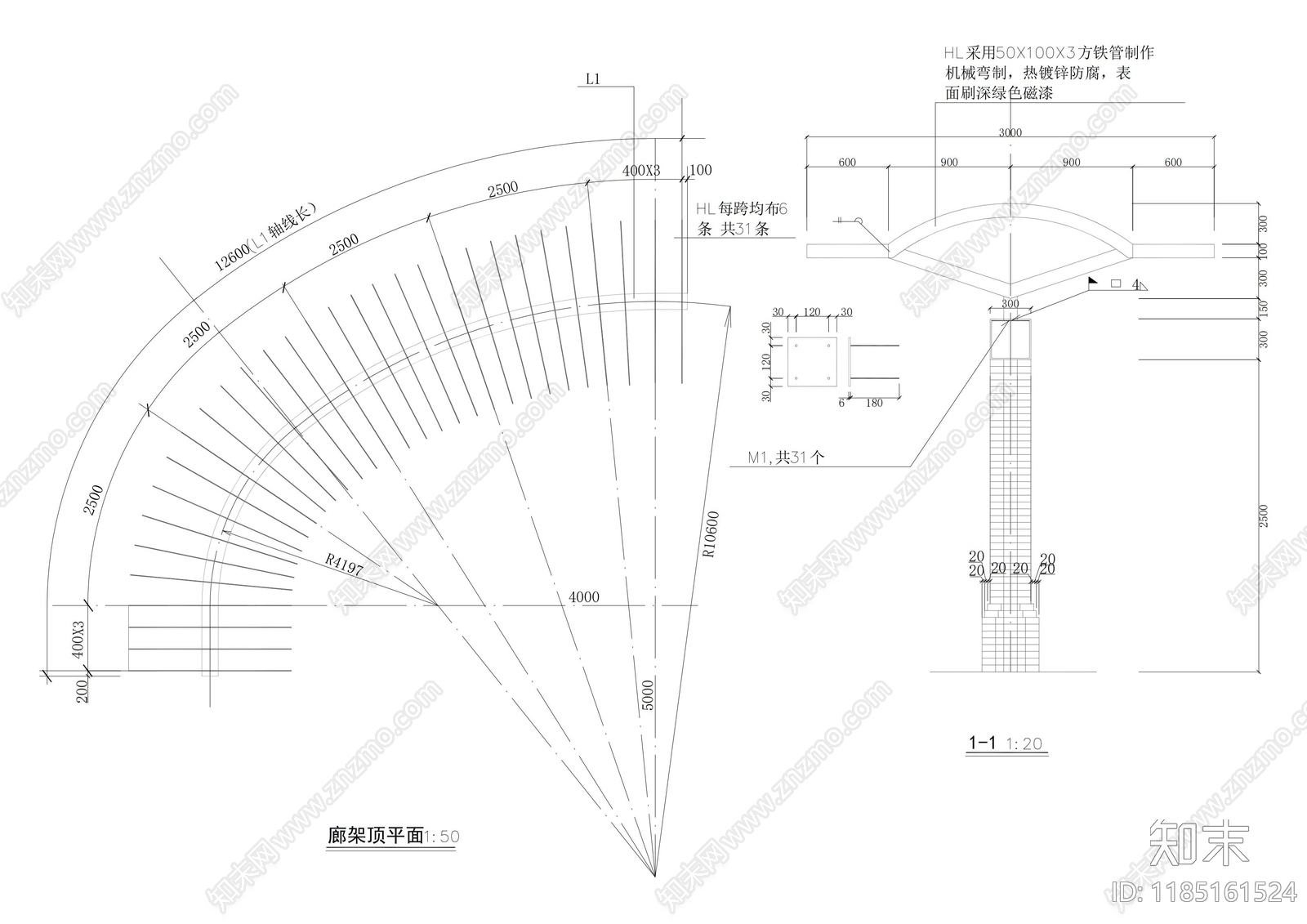 现代亭子cad施工图下载【ID:1185161524】