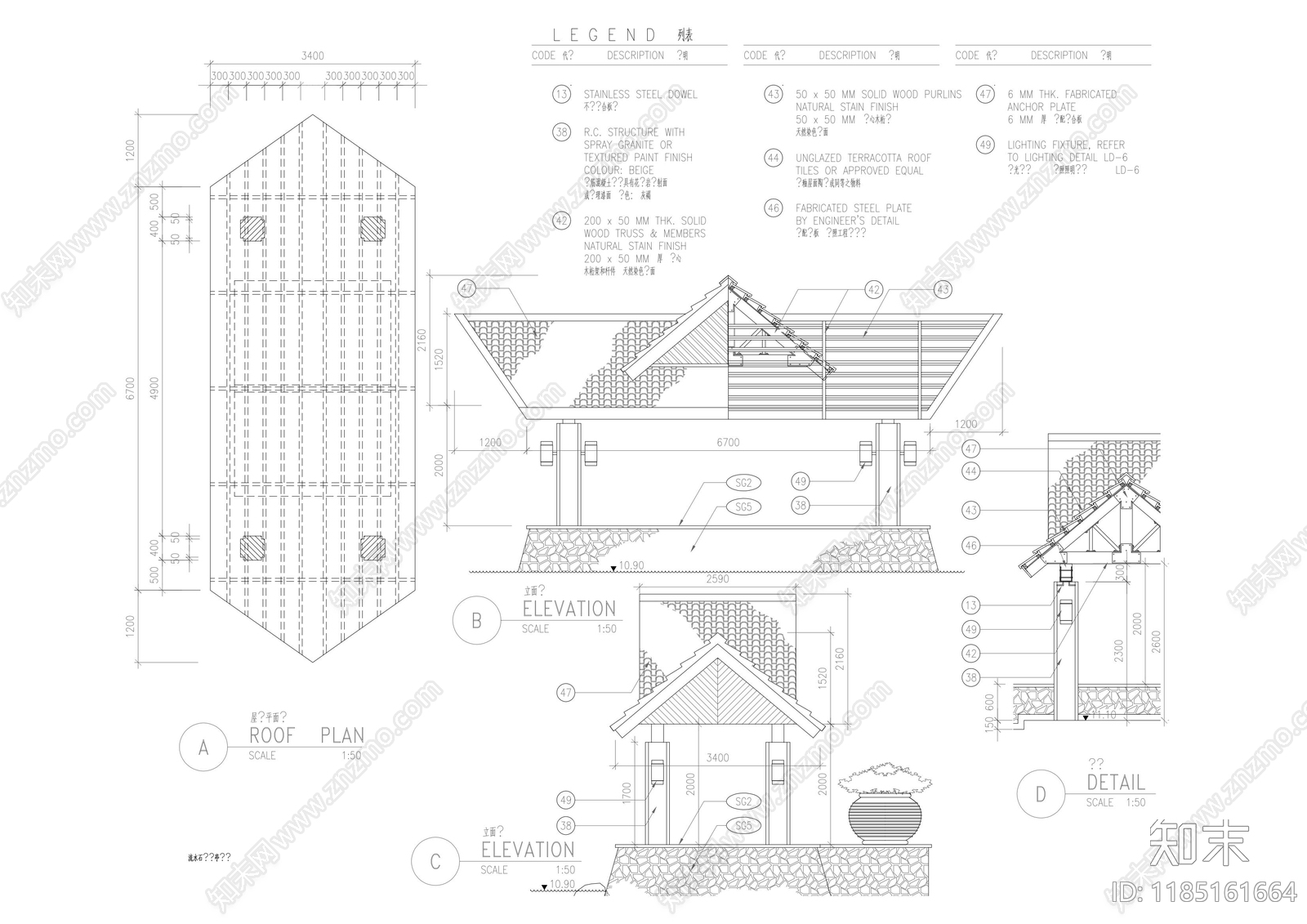 简约北欧亭子cad施工图下载【ID:1185161664】