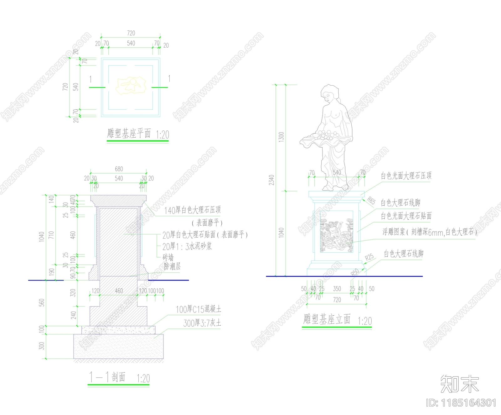 现代家具节点详图施工图下载【ID:1185164301】