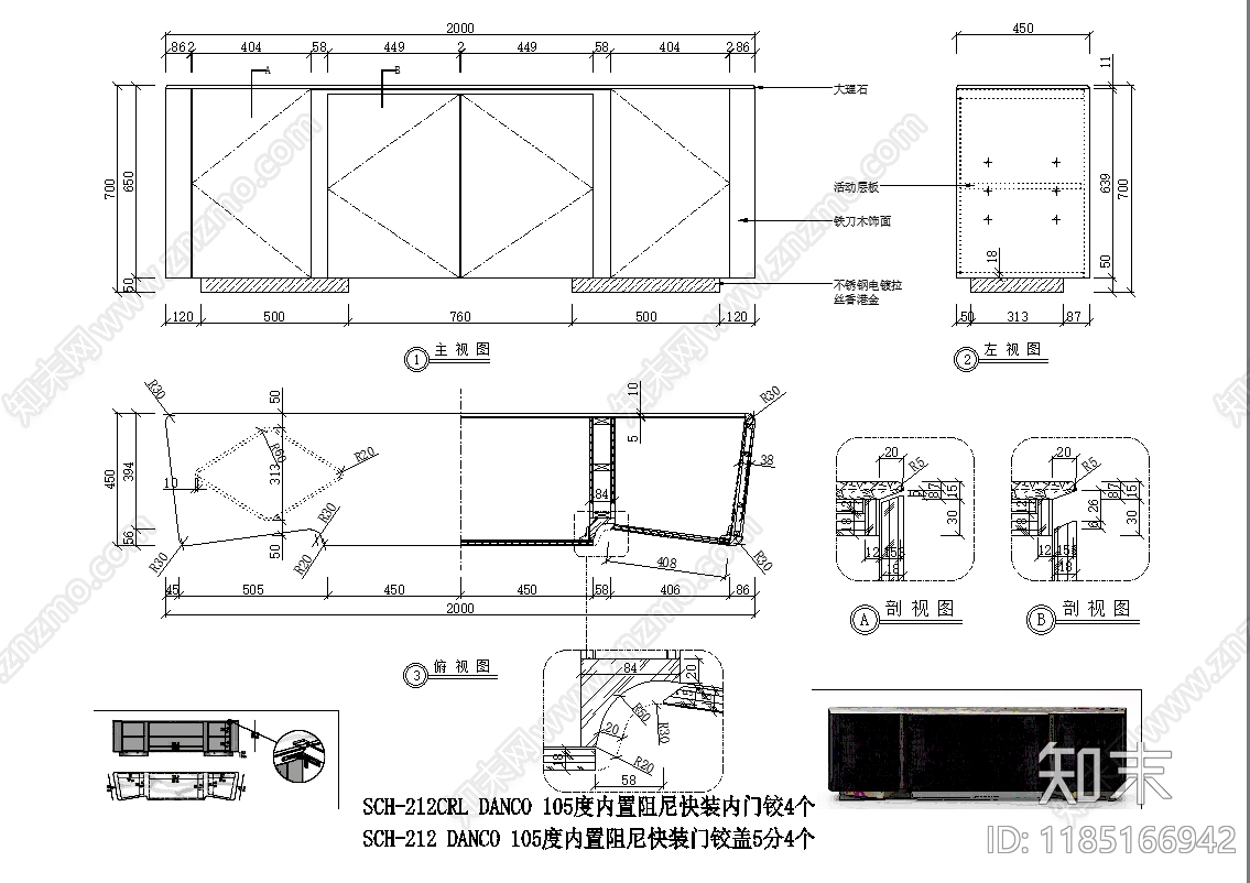 意式柜子cad施工图下载【ID:1185166942】
