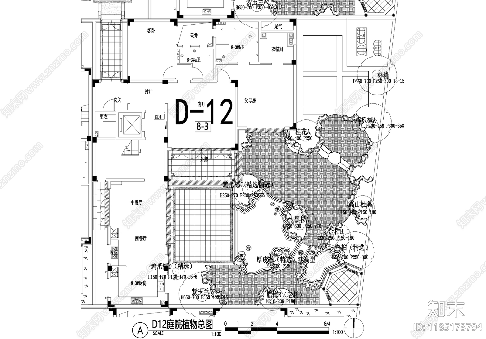 新中式庭院cad施工图下载【ID:1185173794】