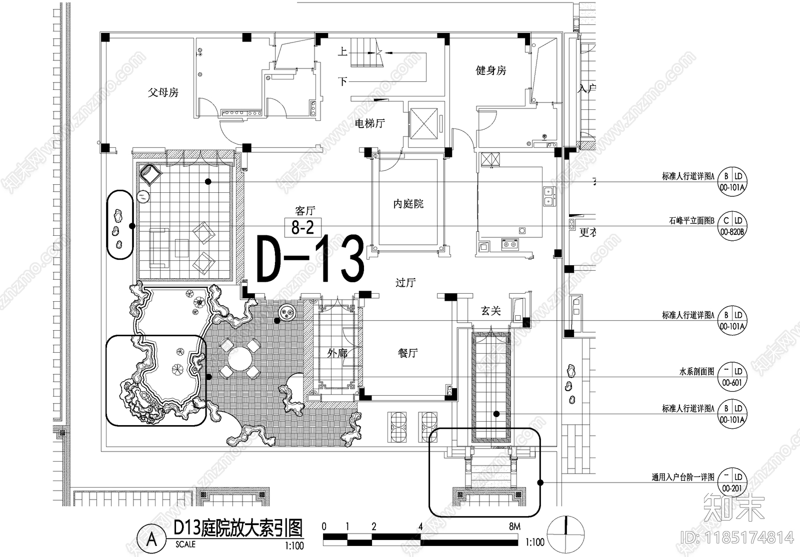 新中式庭院施工图下载【ID:1185174814】