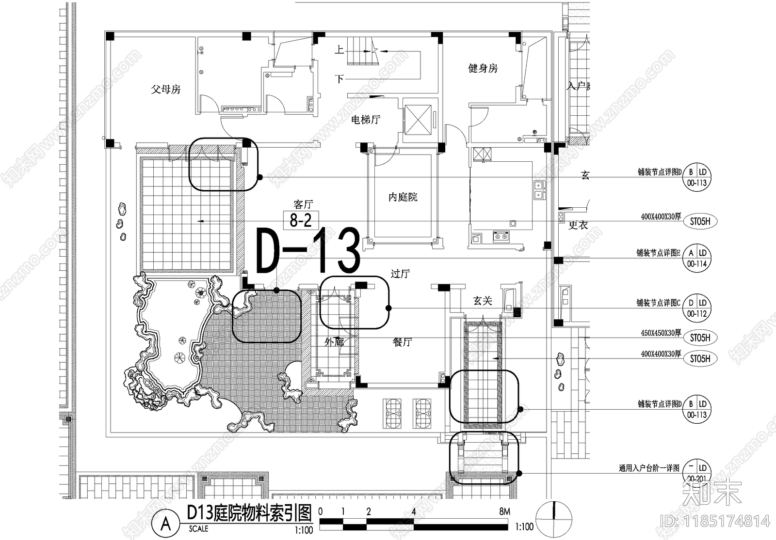 新中式庭院cad施工图下载【ID:1185174814】