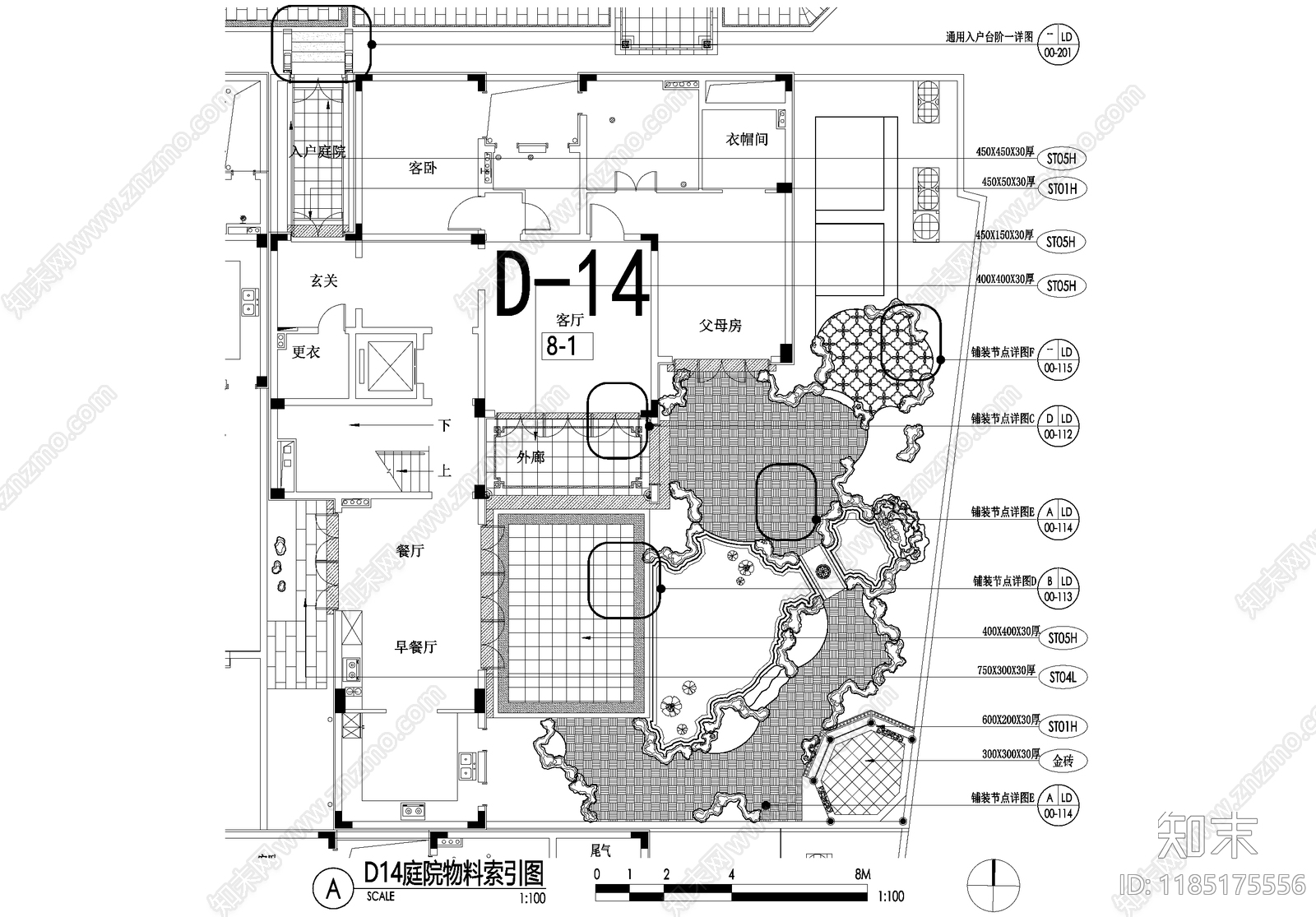 新中式庭院cad施工图下载【ID:1185175556】