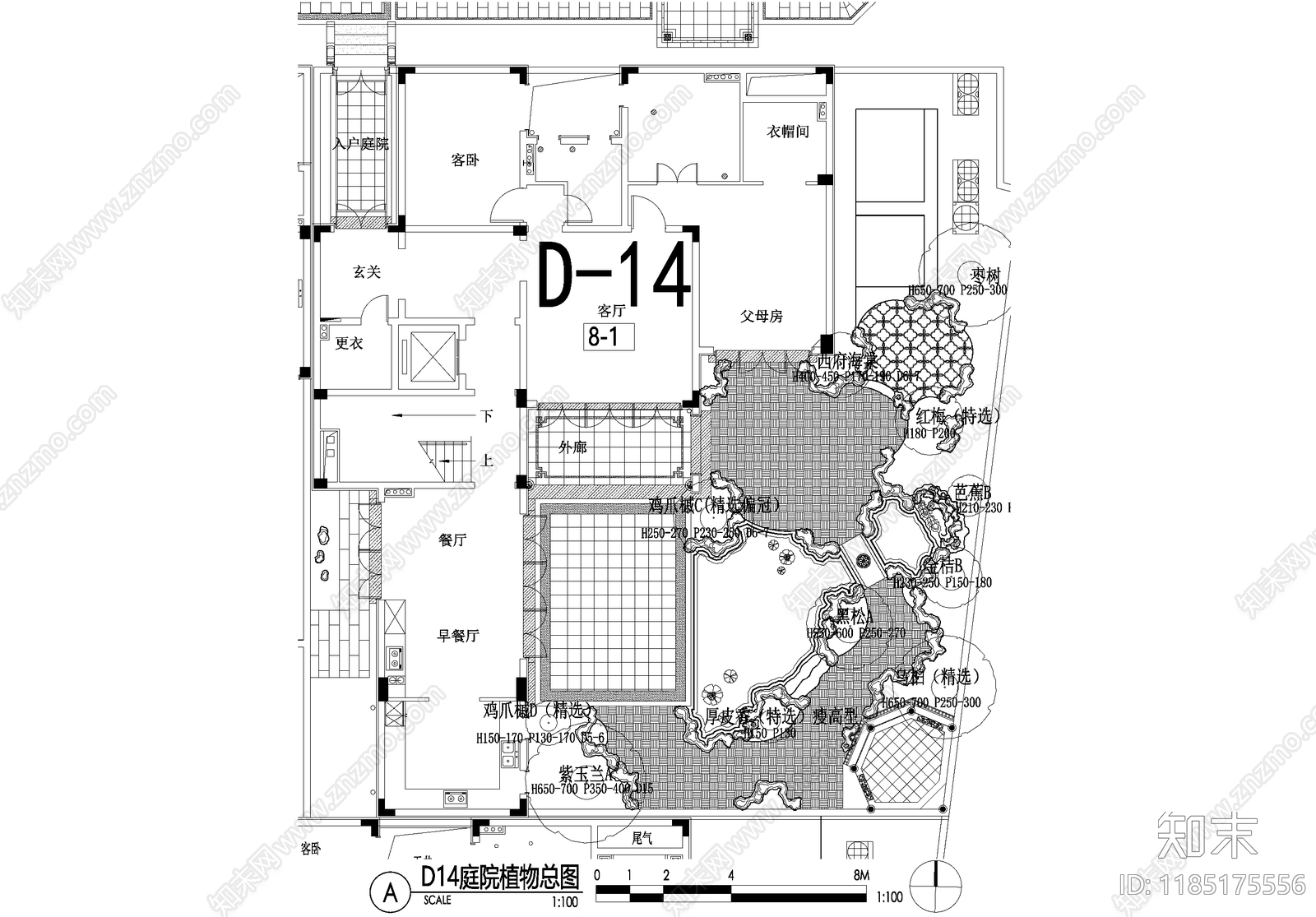 新中式庭院cad施工图下载【ID:1185175556】