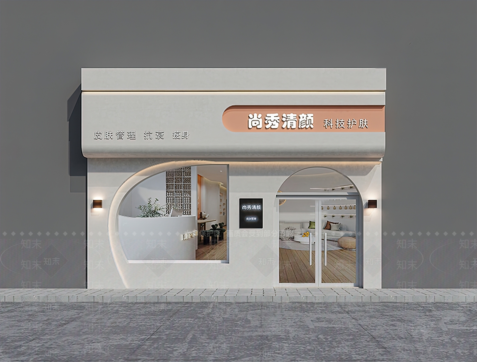 现代美发店3D模型下载【ID:1185184816】