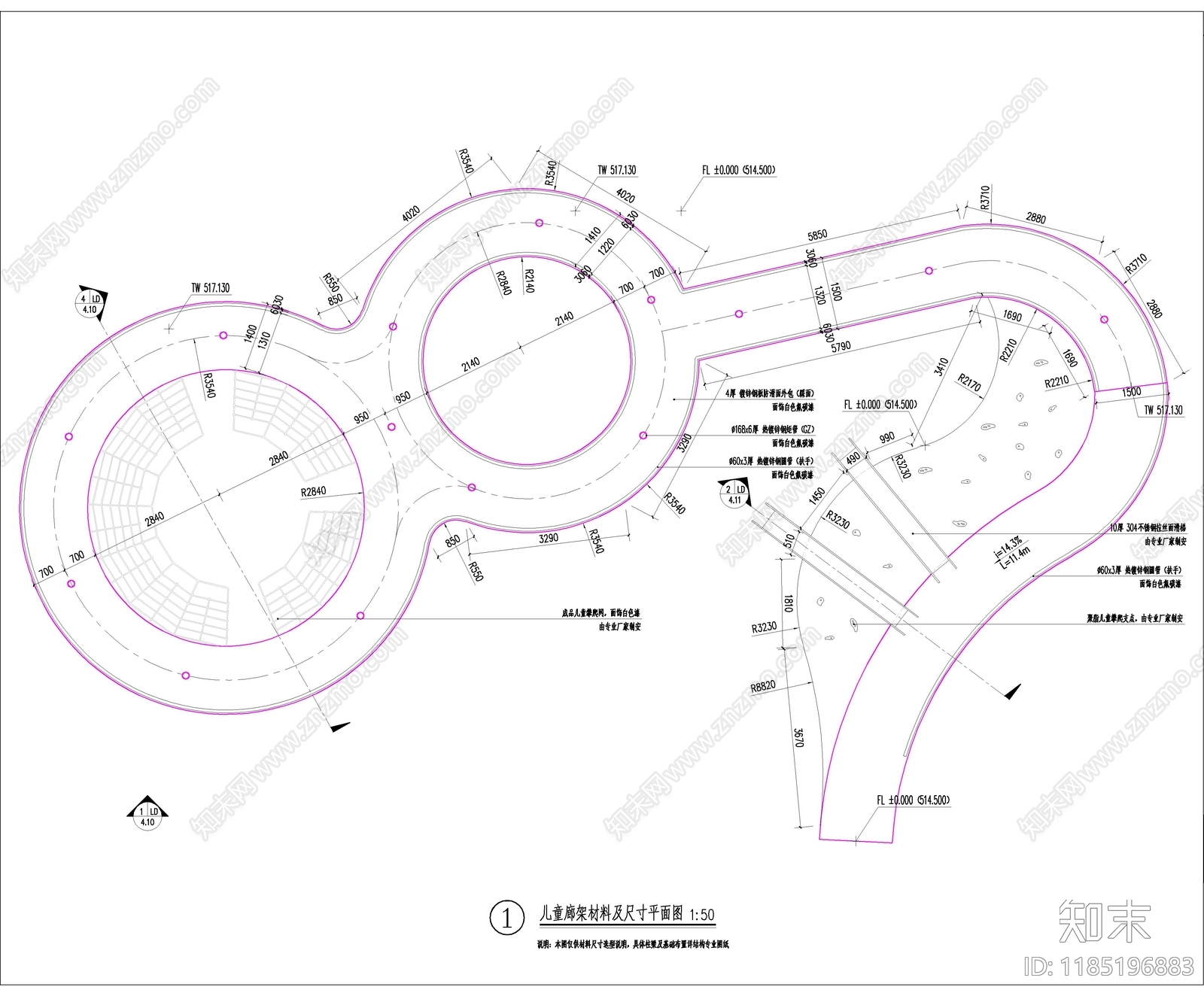 现代校园景观cad施工图下载【ID:1185196883】