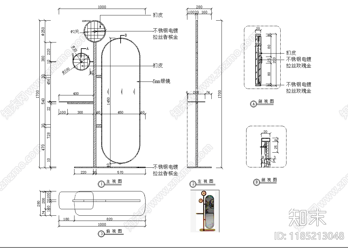 轻奢柜子cad施工图下载【ID:1185213048】