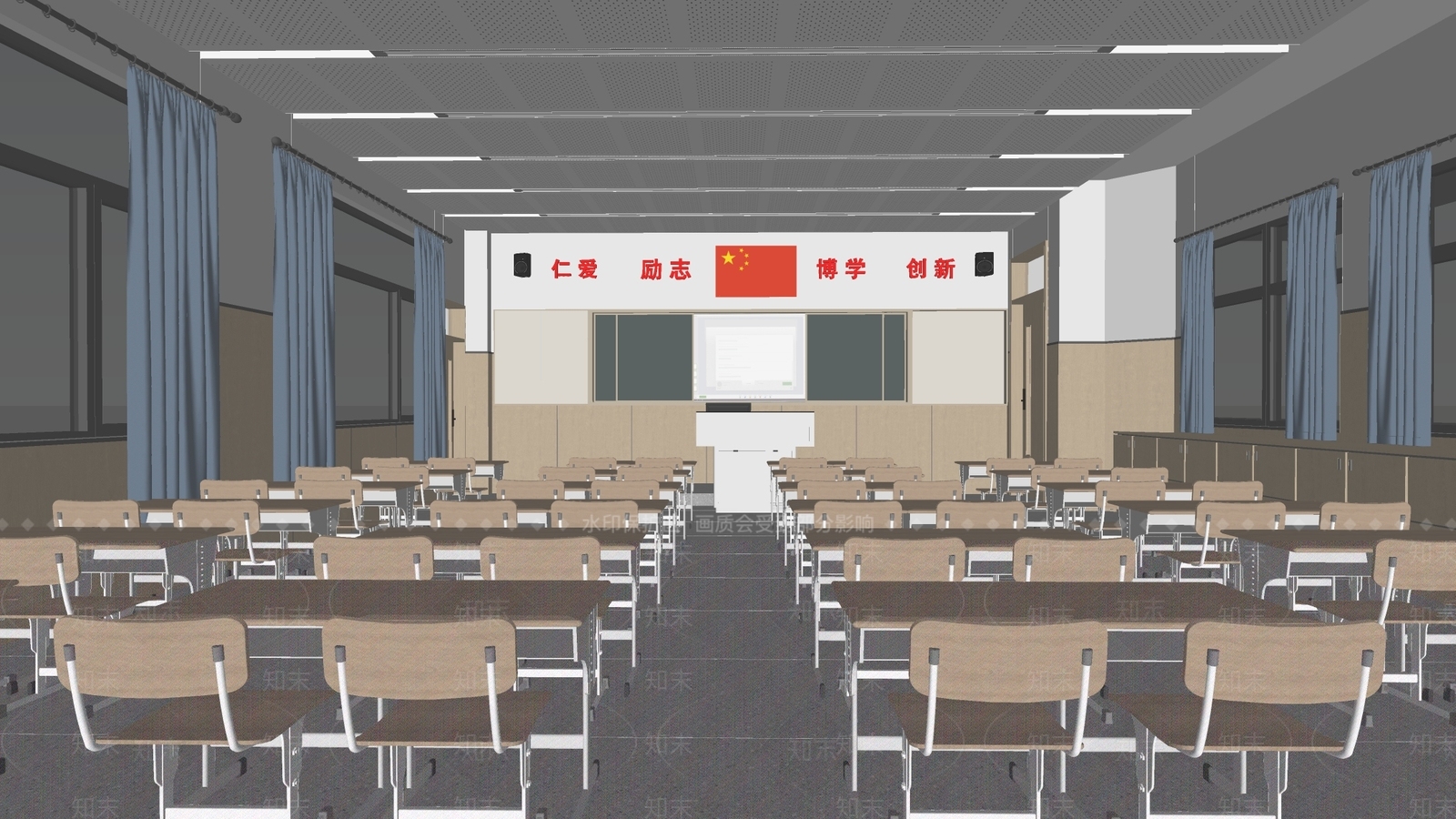 现代教室SU模型下载【ID:1185215124】