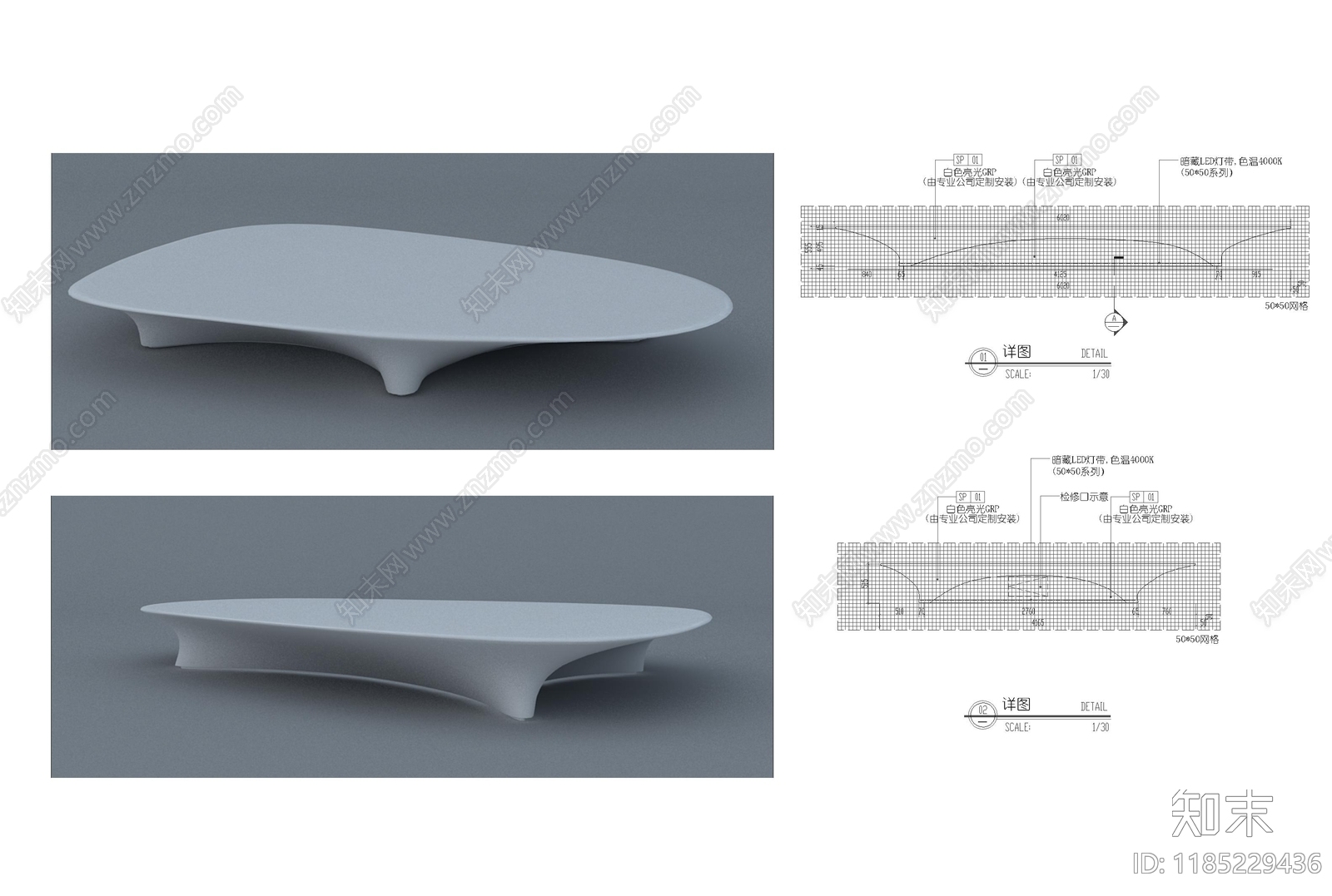 现代其他节点详图施工图下载【ID:1185229436】