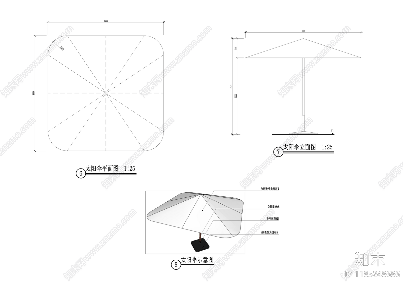 景观节点施工图下载【ID:1185248686】