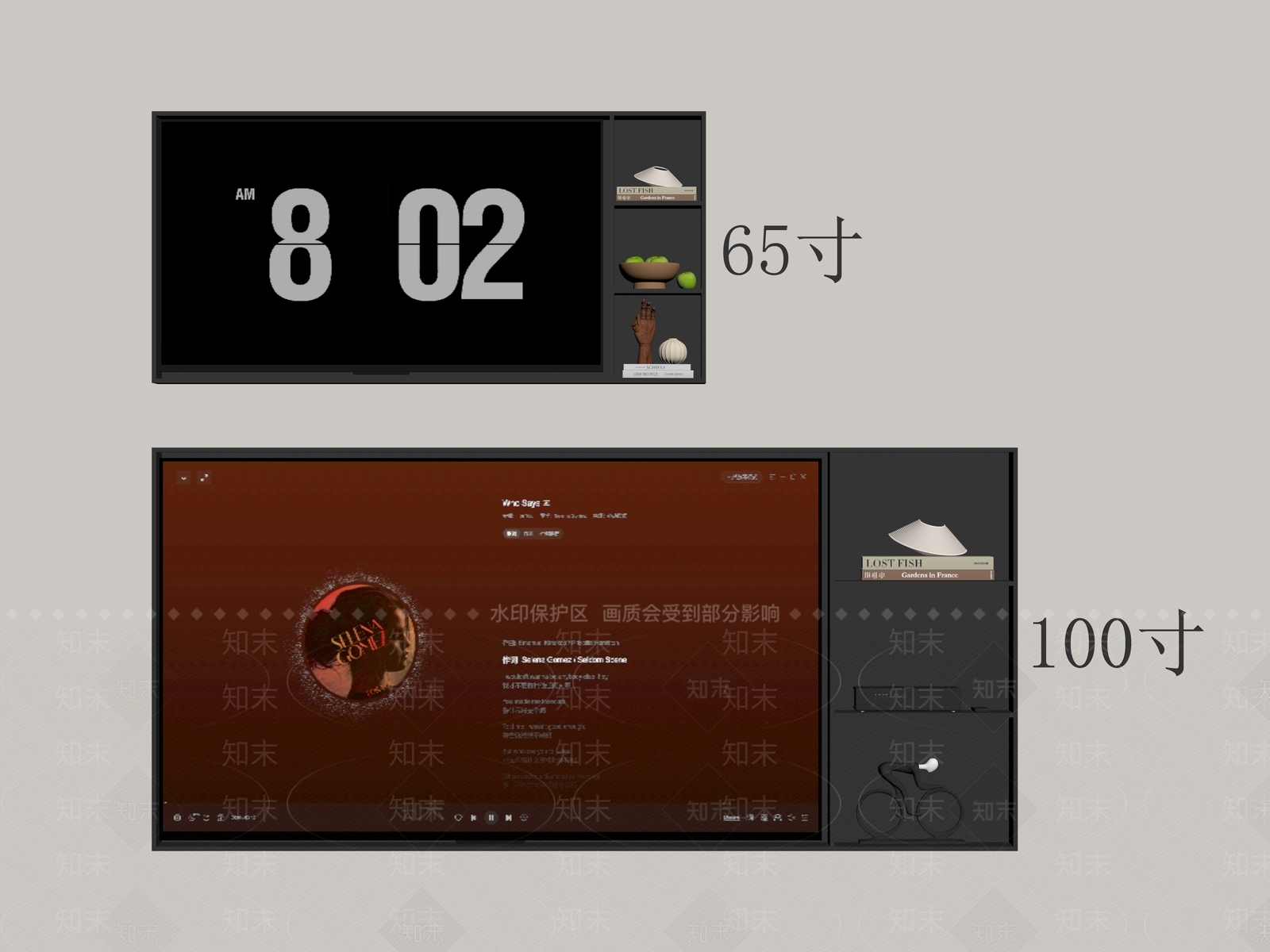 电视SU模型下载【ID:1185254448】
