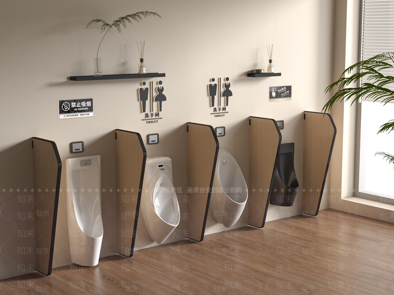 小便斗SU模型下载【ID:1185255450】