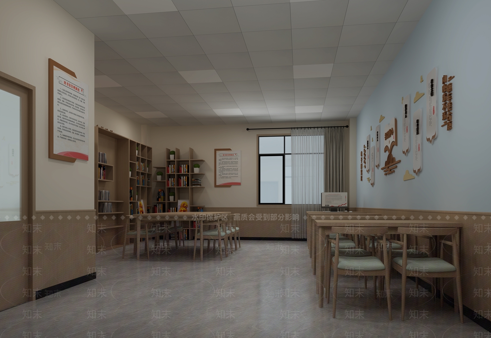 现代图书馆3D模型下载【ID:1185264848】