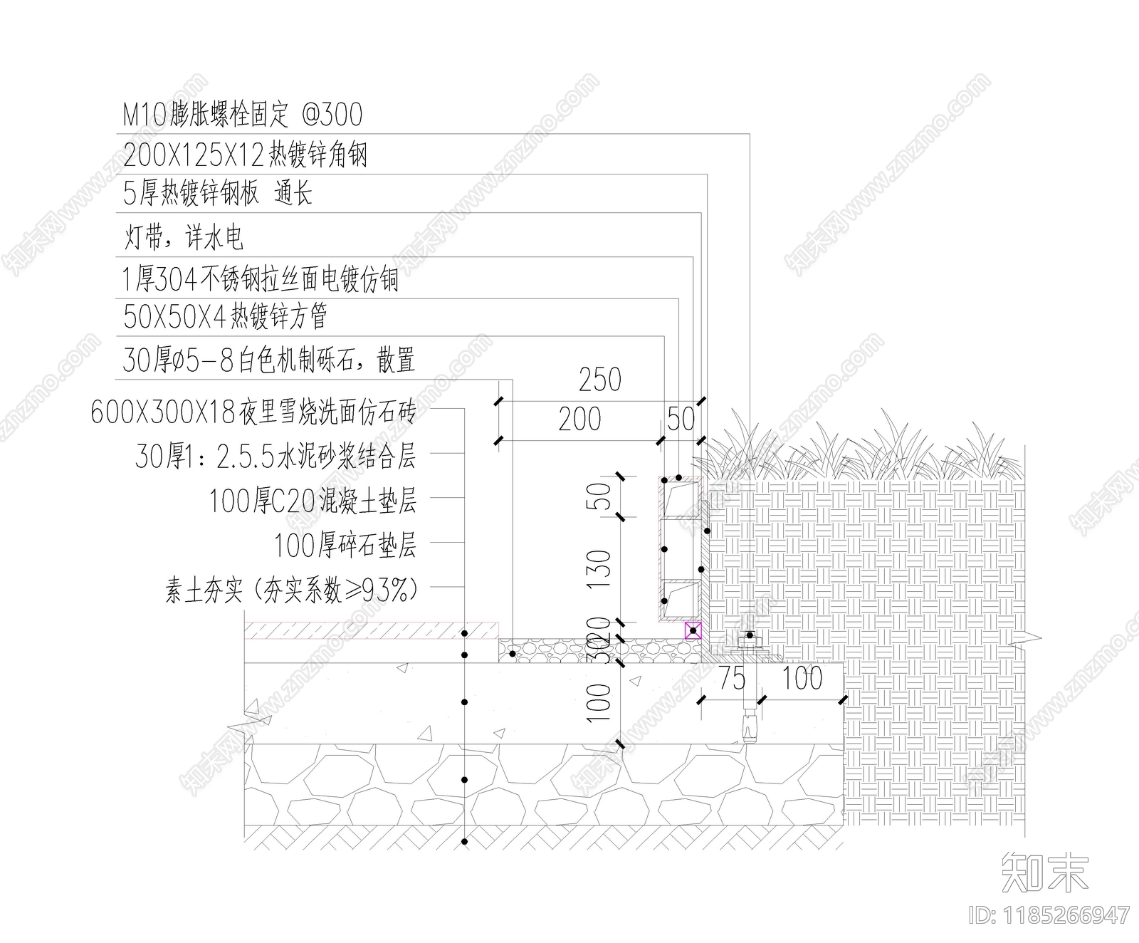 现代庭院cad施工图下载【ID:1185266947】