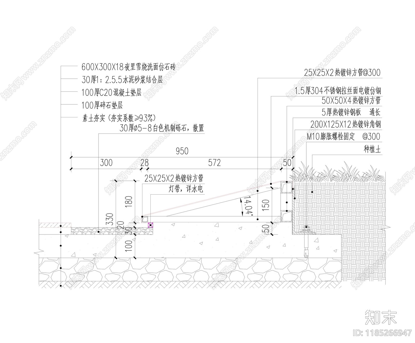 现代庭院cad施工图下载【ID:1185266947】
