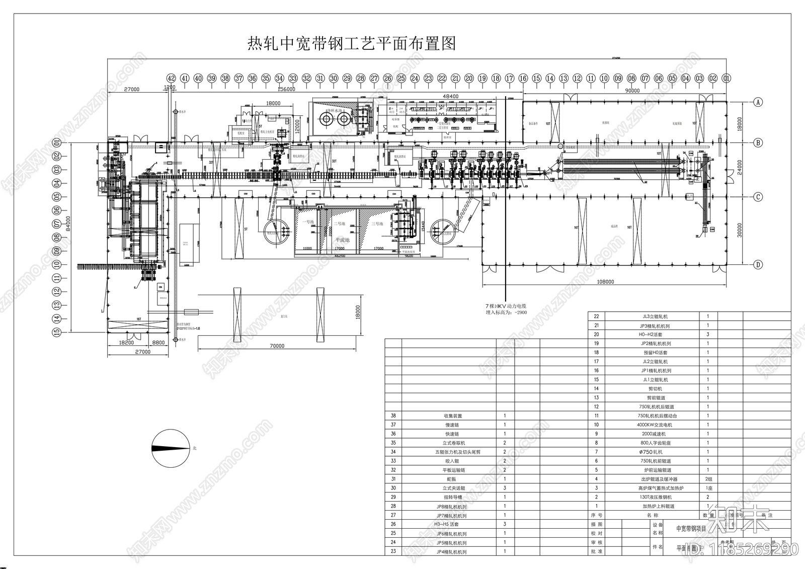 其他类型图纸施工图下载【ID:1185269290】