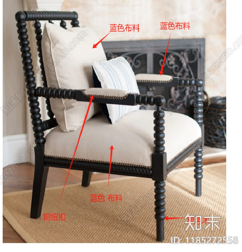 中式椅子施工图下载【ID:1185272558】