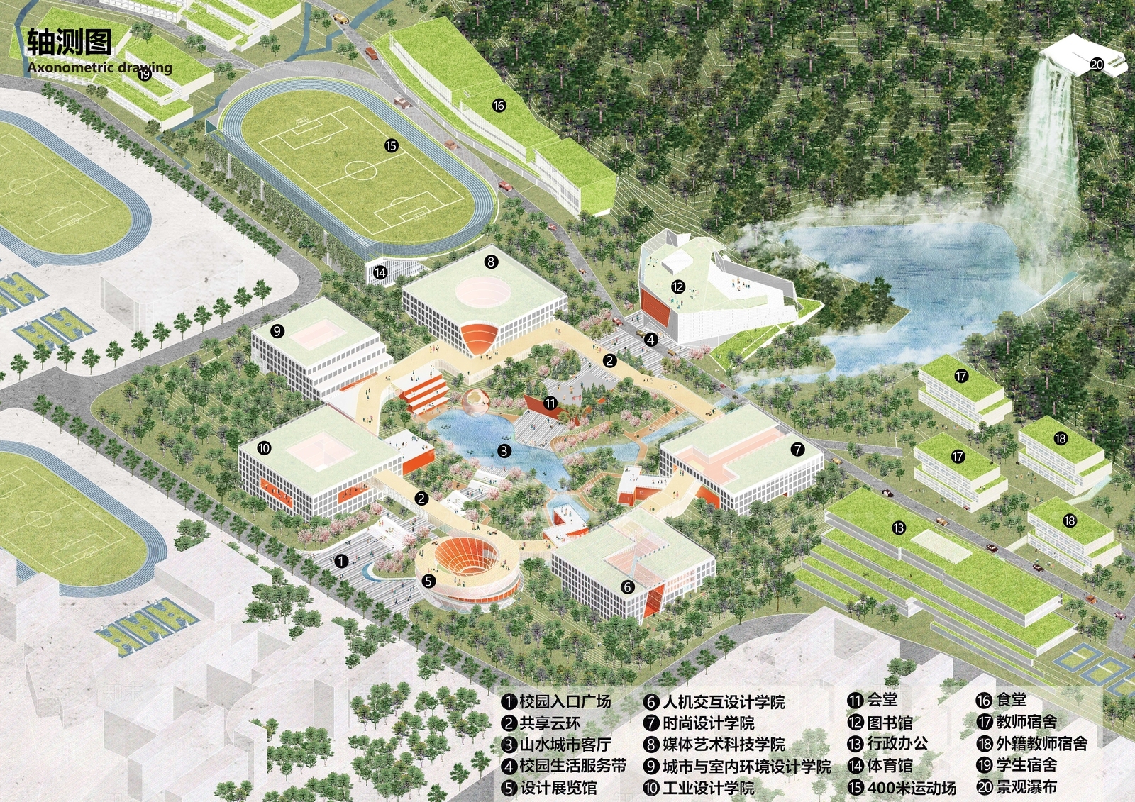 现代学校建筑SU模型下载【ID:1185274252】