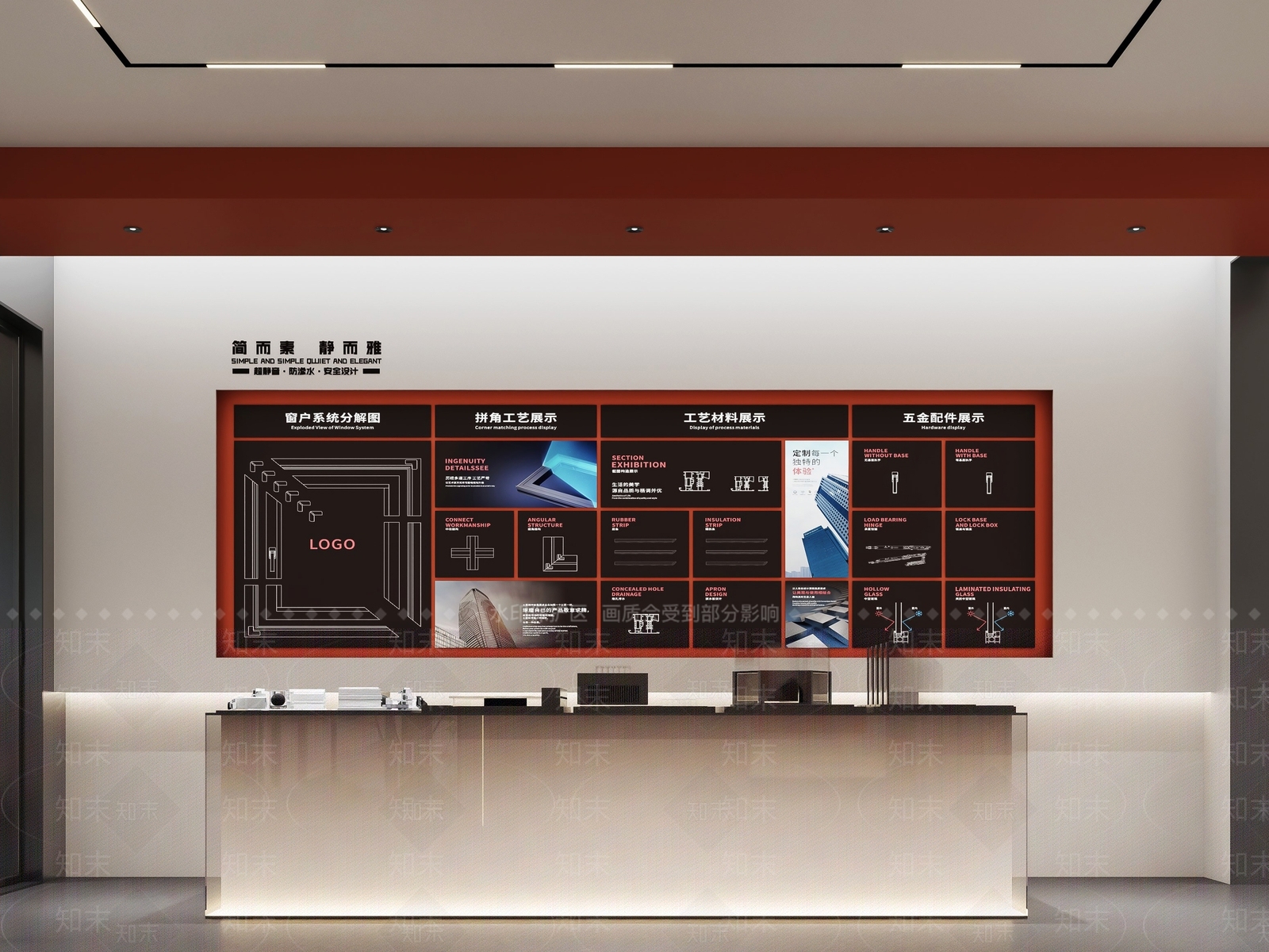 现代其他商业空间3D模型下载【ID:1185282124】