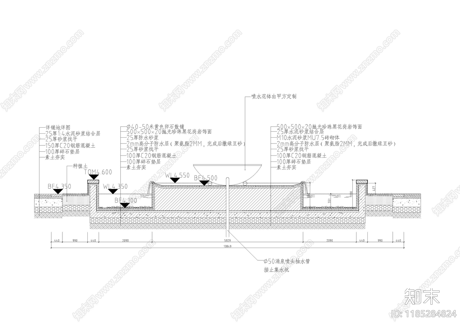 新中式中式水景_假山_喷泉_水池_入口水景_镜面水景_施工图施工图下载 ID:1185284824_【知末网】