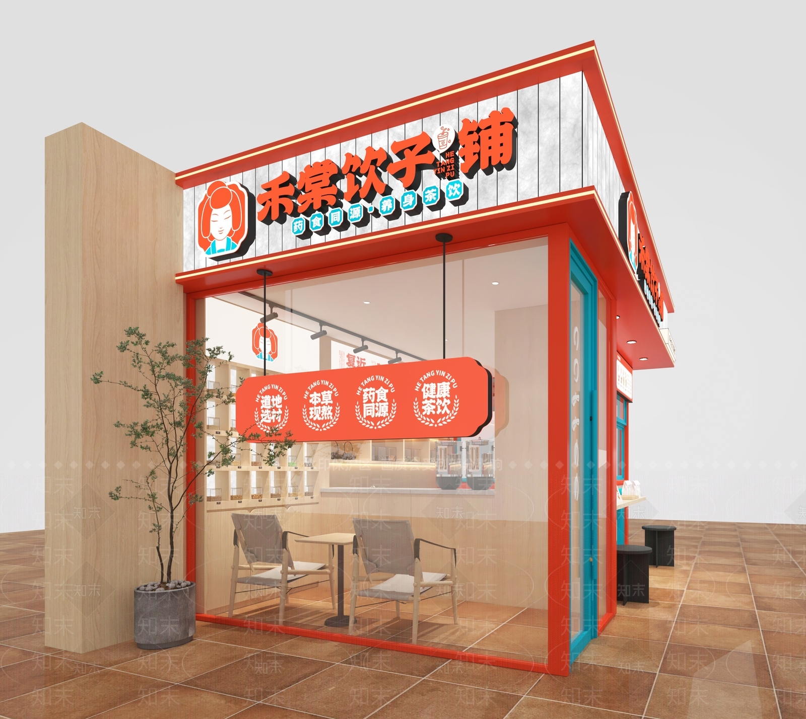 现代新中式奶茶店3D模型下载【ID:1185290381】