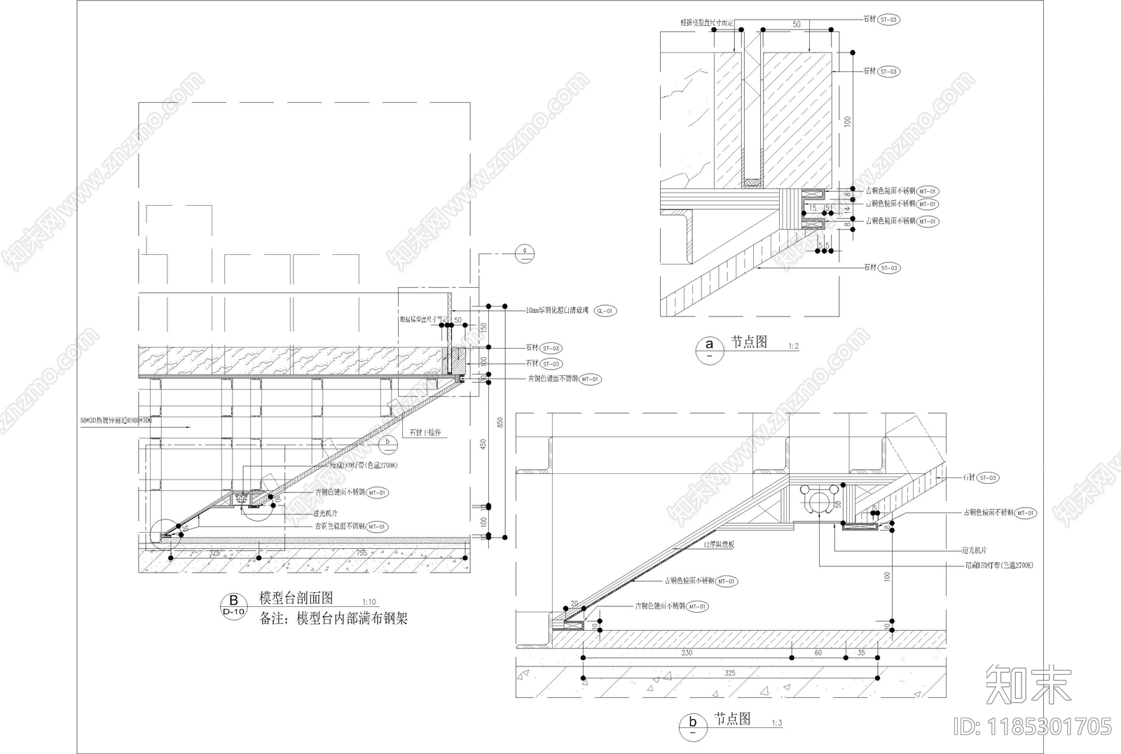 现代售楼处cad施工图下载【ID:1185301705】