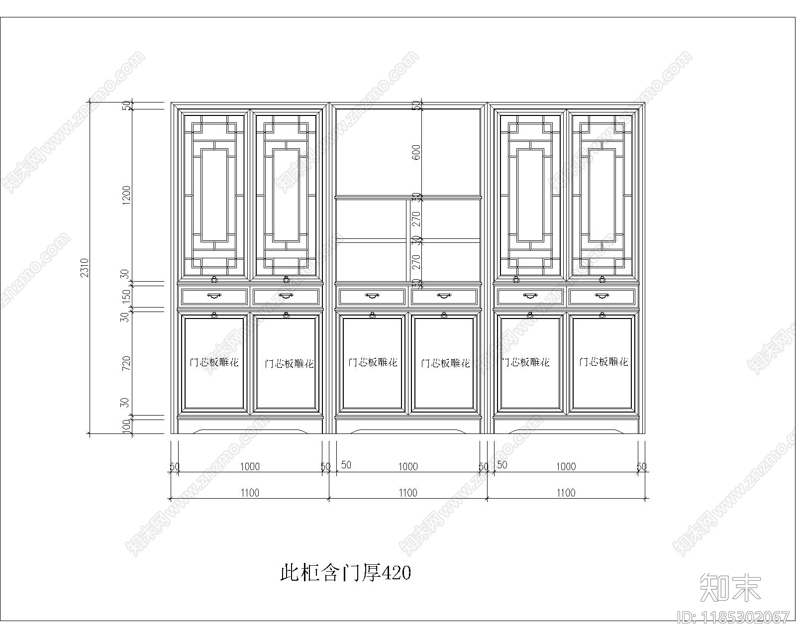 新中式中式桌椅施工图下载【ID:1185302067】