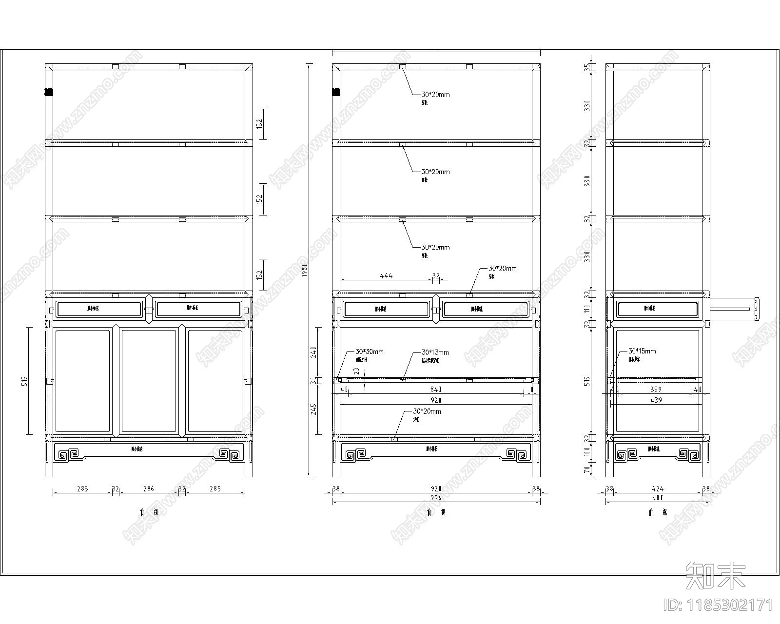 中式新中式综合家具图库施工图下载【ID:1185302171】