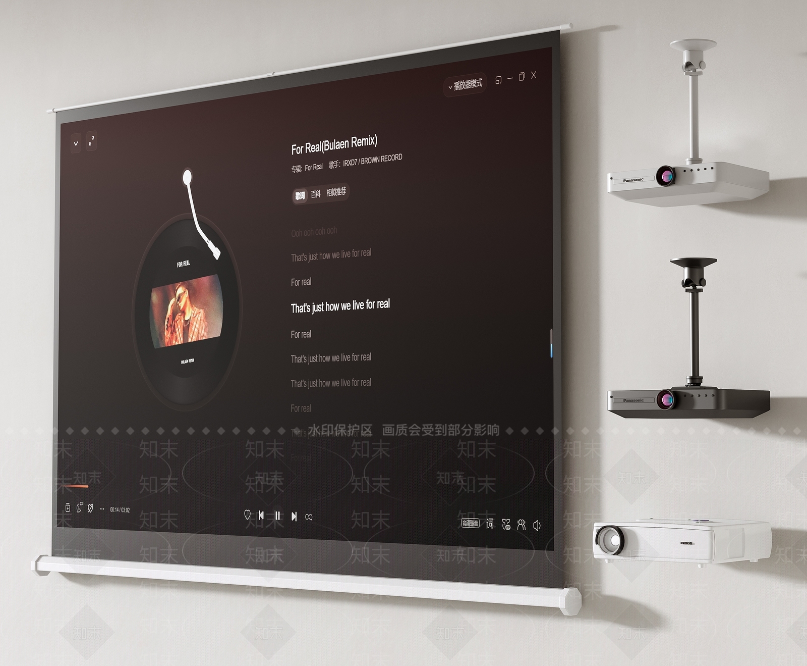 投影3D模型下载【ID:1185305450】