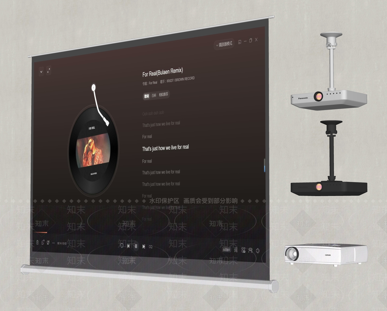 投影幕布SU模型下载【ID:1185305416】