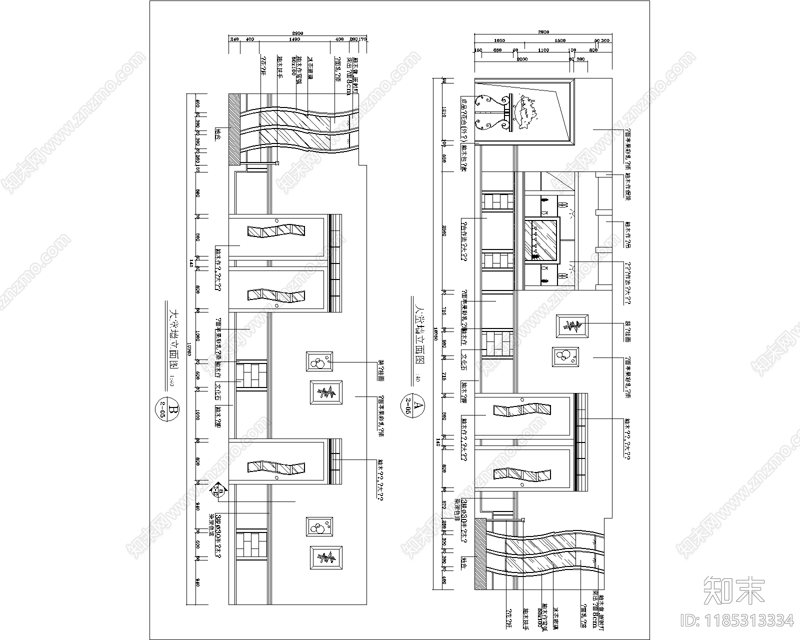 现代新中式棋牌室cad施工图下载【ID:1185313334】