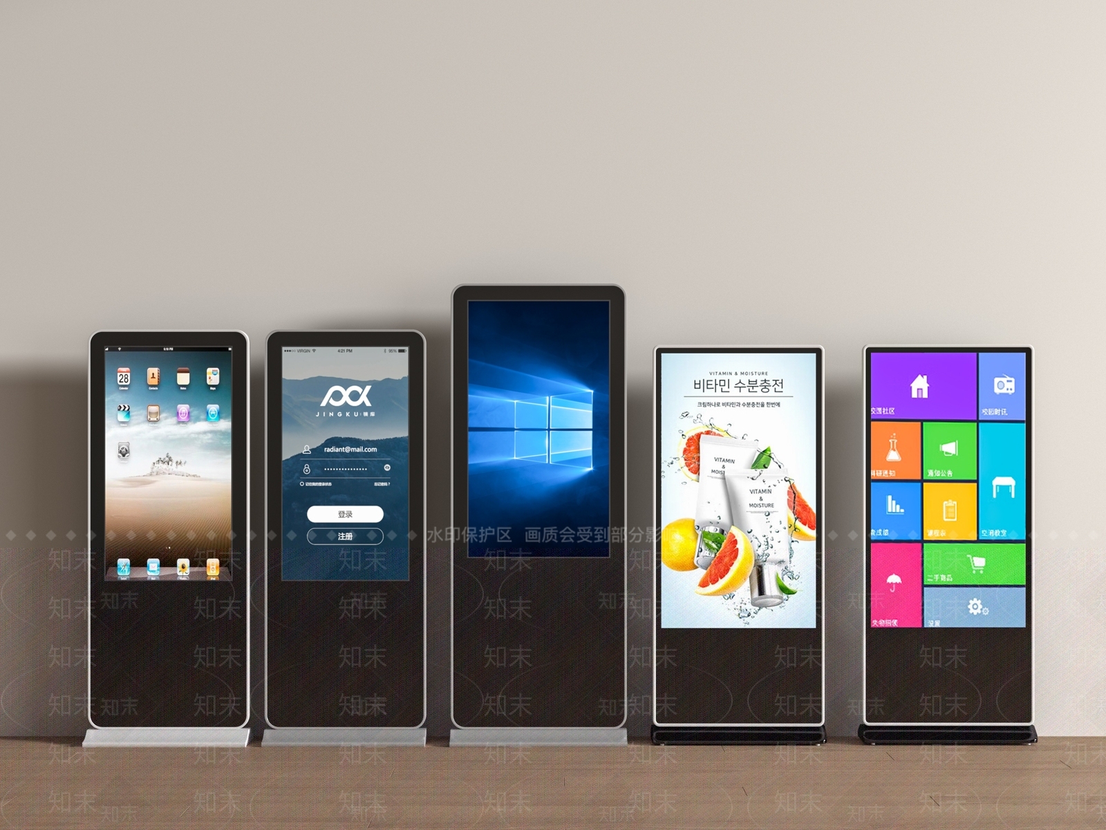 一体机SU模型下载【ID:1185314575】