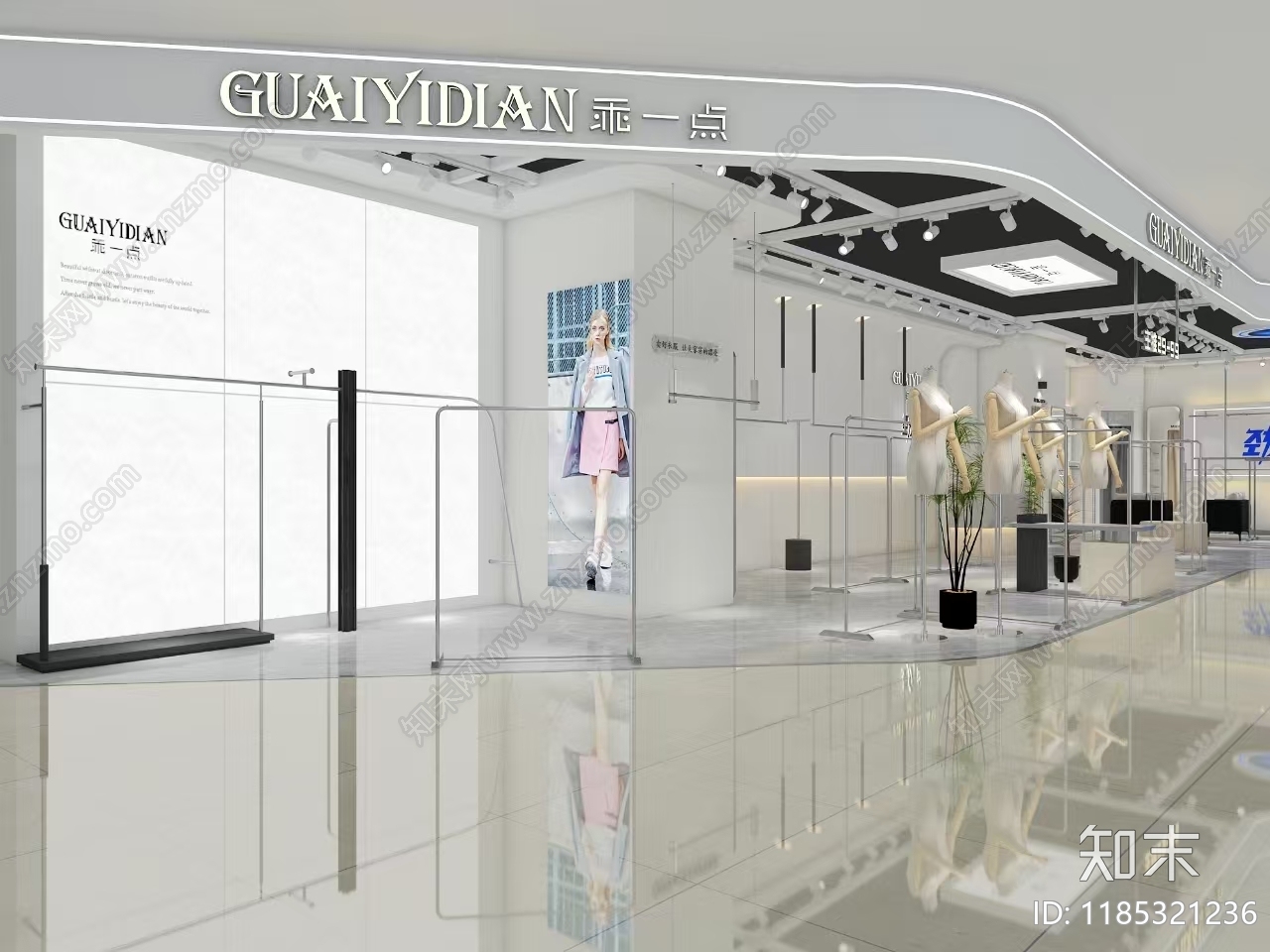 现代服装店cad施工图下载【ID:1185321236】