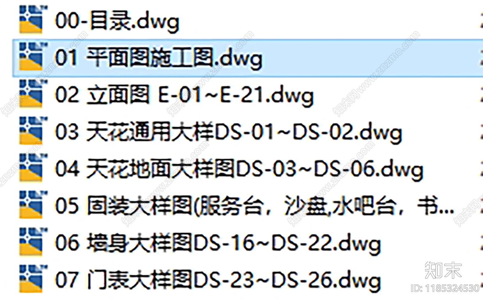 现代其他工装空间cad施工图下载【ID:1185324530】
