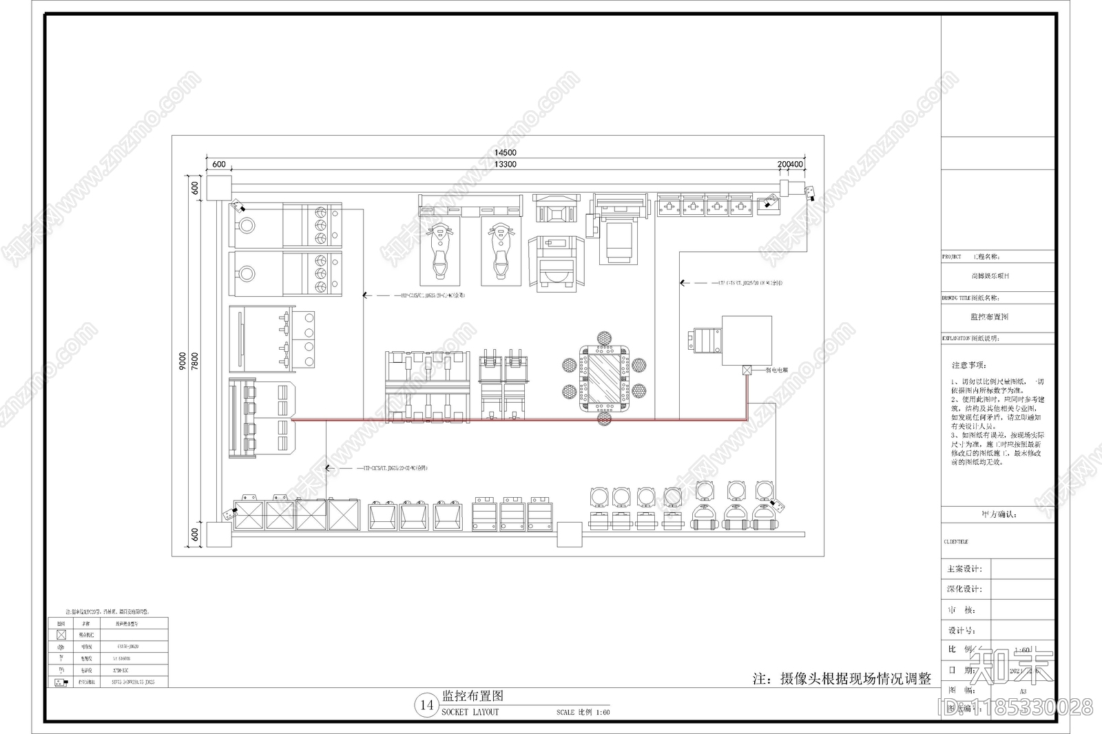 现代其他商业空间cad施工图下载【ID:1185330028】