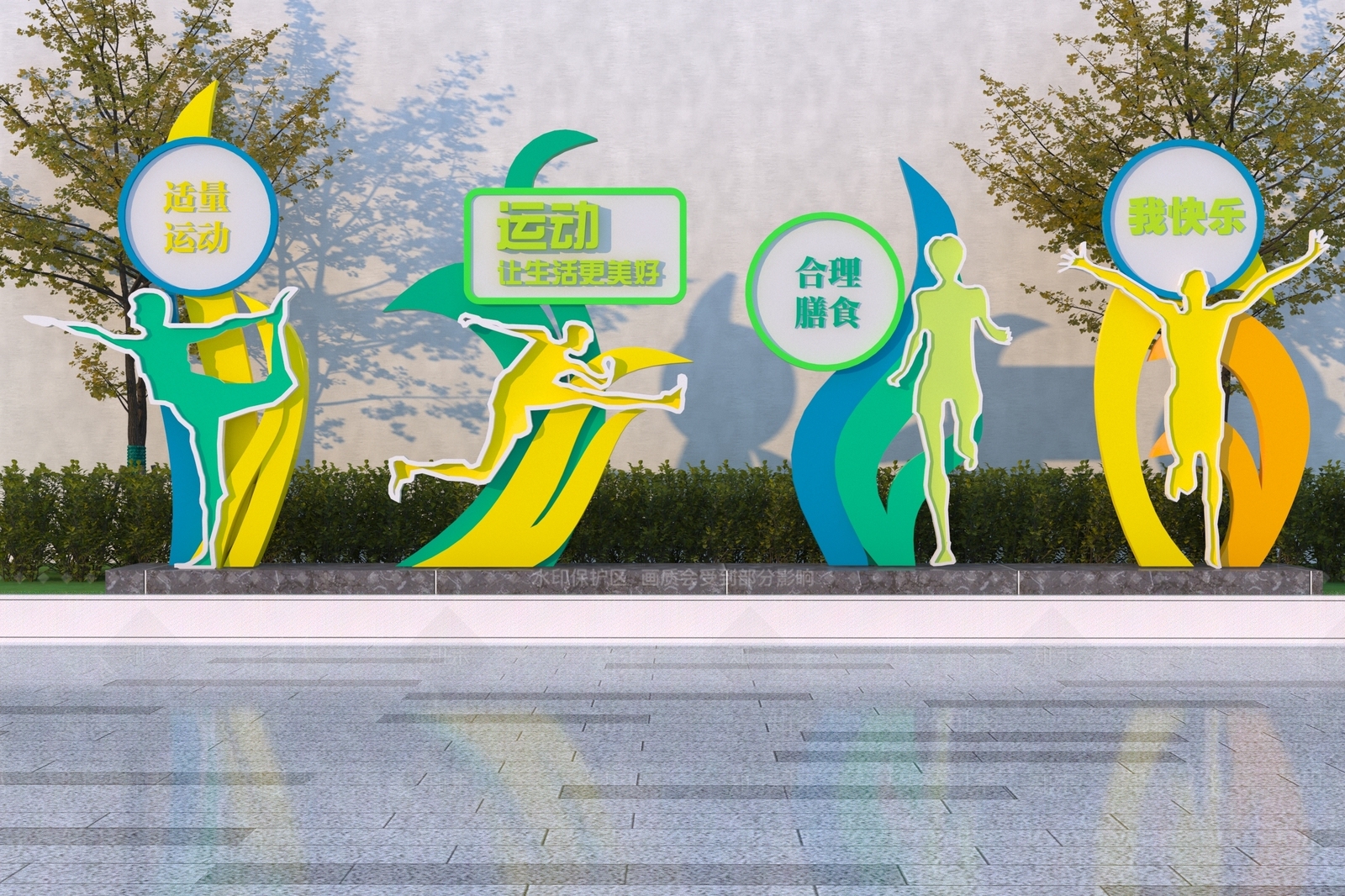 现代景观雕塑3D模型下载【ID:1185327280】