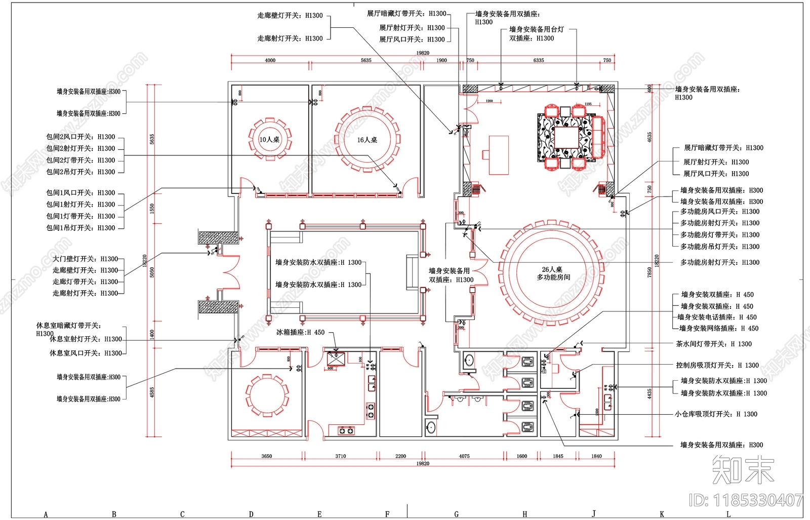 中式酒店施工图下载【ID:1185330407】