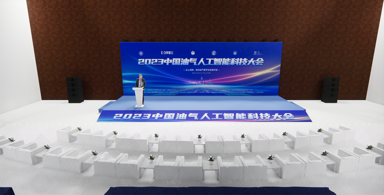 现代舞台SU模型下载【ID:1185334230】