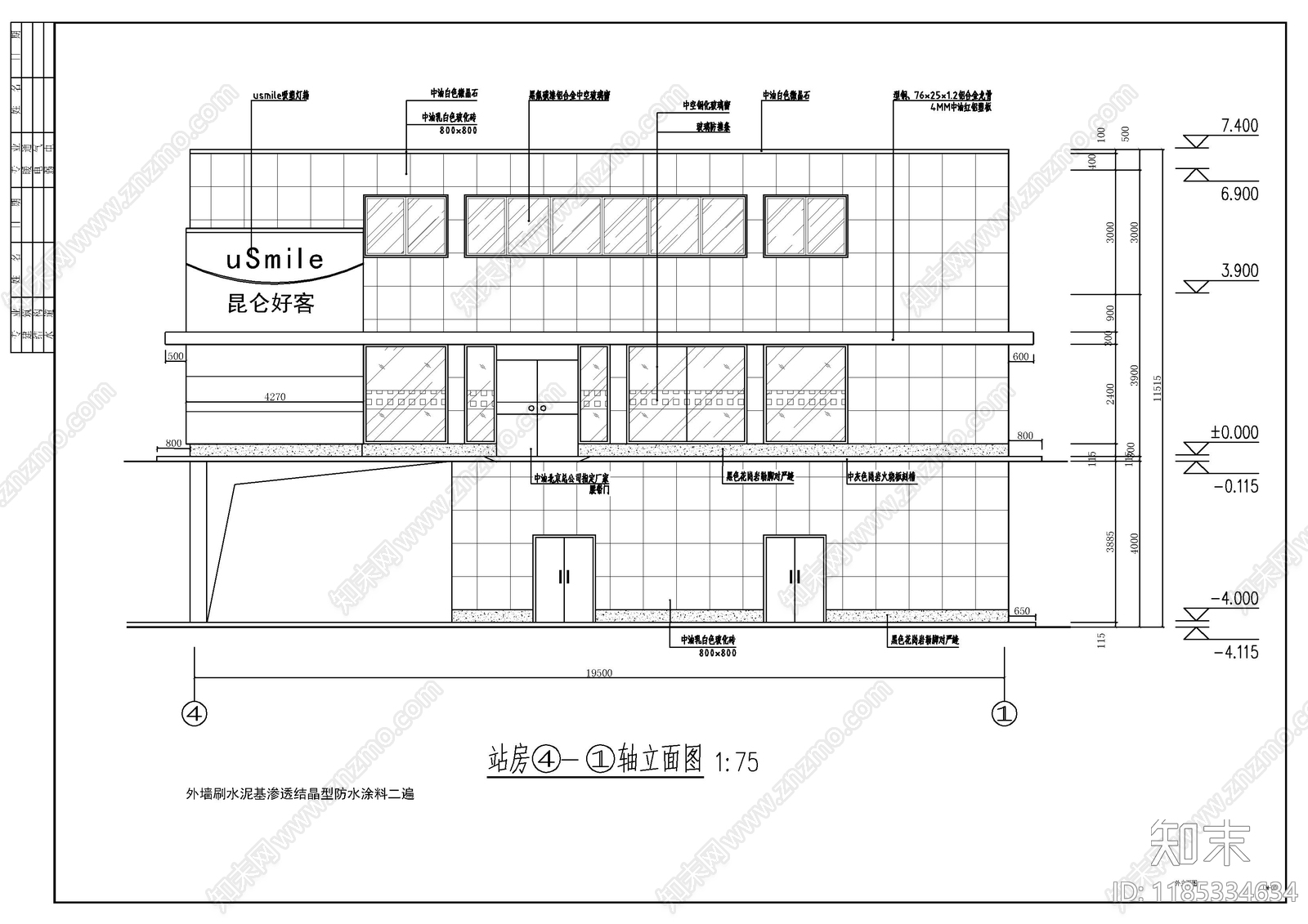 现代其他商业空间cad施工图下载【ID:1185334634】