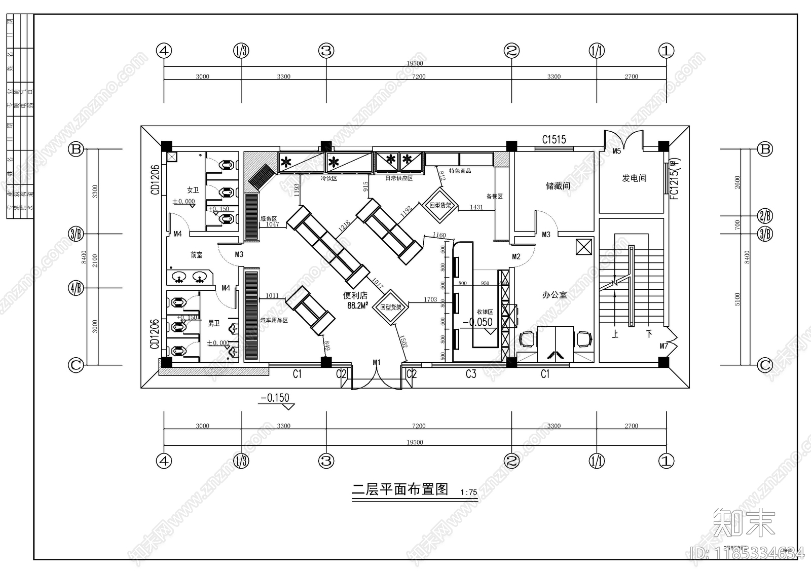 现代其他商业空间cad施工图下载【ID:1185334634】